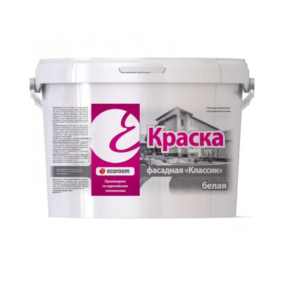 Краска фасадная классик ecoroom